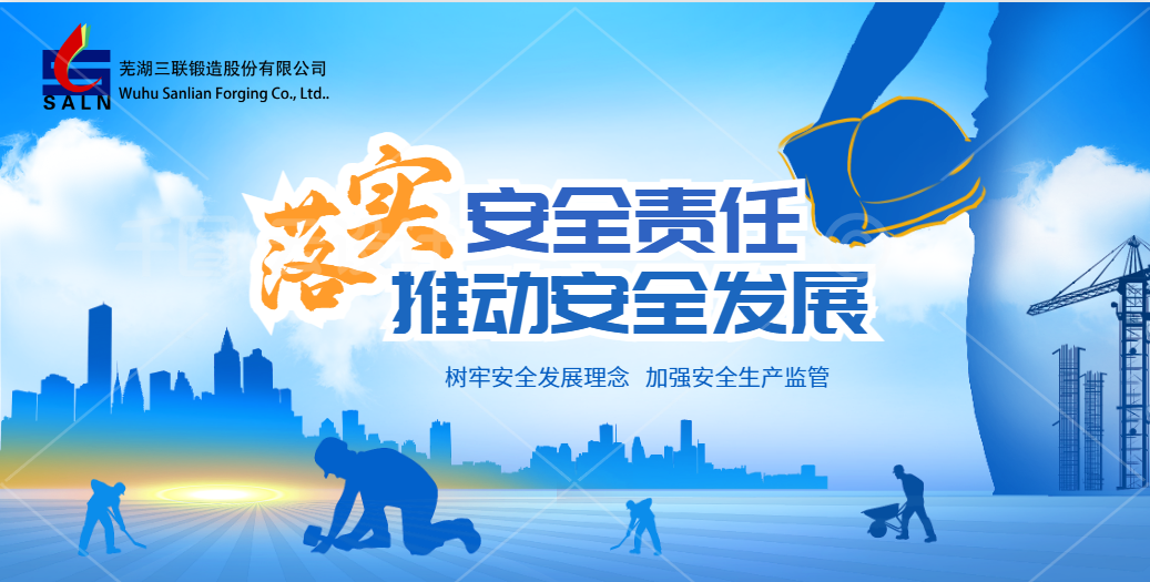 ׯ����Ϸ��(�й���)�ٷ���վ