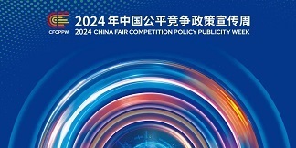 ׯ����Ϸ��(�й���)�ٷ���վ